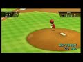 Wii Sports Baseball - 2 players - Zee Man vs. Gordon