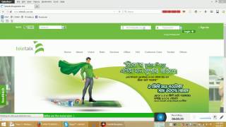 HOW TO BOLCK TELETALK NEW MODEM AUTO OPEN PAGE screenshot 5
