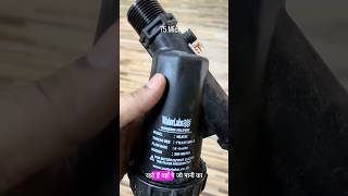 💧 अब पानी की टंकी रहेगी साफ और सुरक्षित! 💧