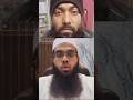 Ladies Masjid Me Namaj Padh Sakti Hai Ya Nahi #islamic #bayan #muftishamailnadwi #shorts #viralvideo