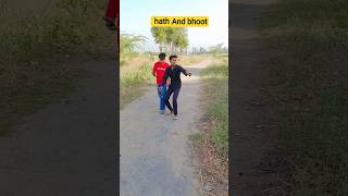 ya kiya ho jiya 😔😢 #shorts #comedy #shortsfeed #funny #cutebaby #bhoot #youtubeshorts #viralvideo