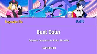 Beat Eater | Rin & KAITO Mix | Project Sekai
