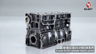 Scania cylinder blocks DC09, DC12, and DC13 are in stock.