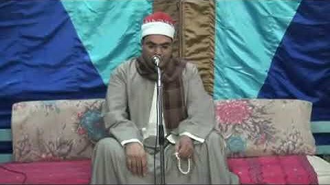 الشيخ احمد جمال ابو عجينه سورة(الضحى والشرح)