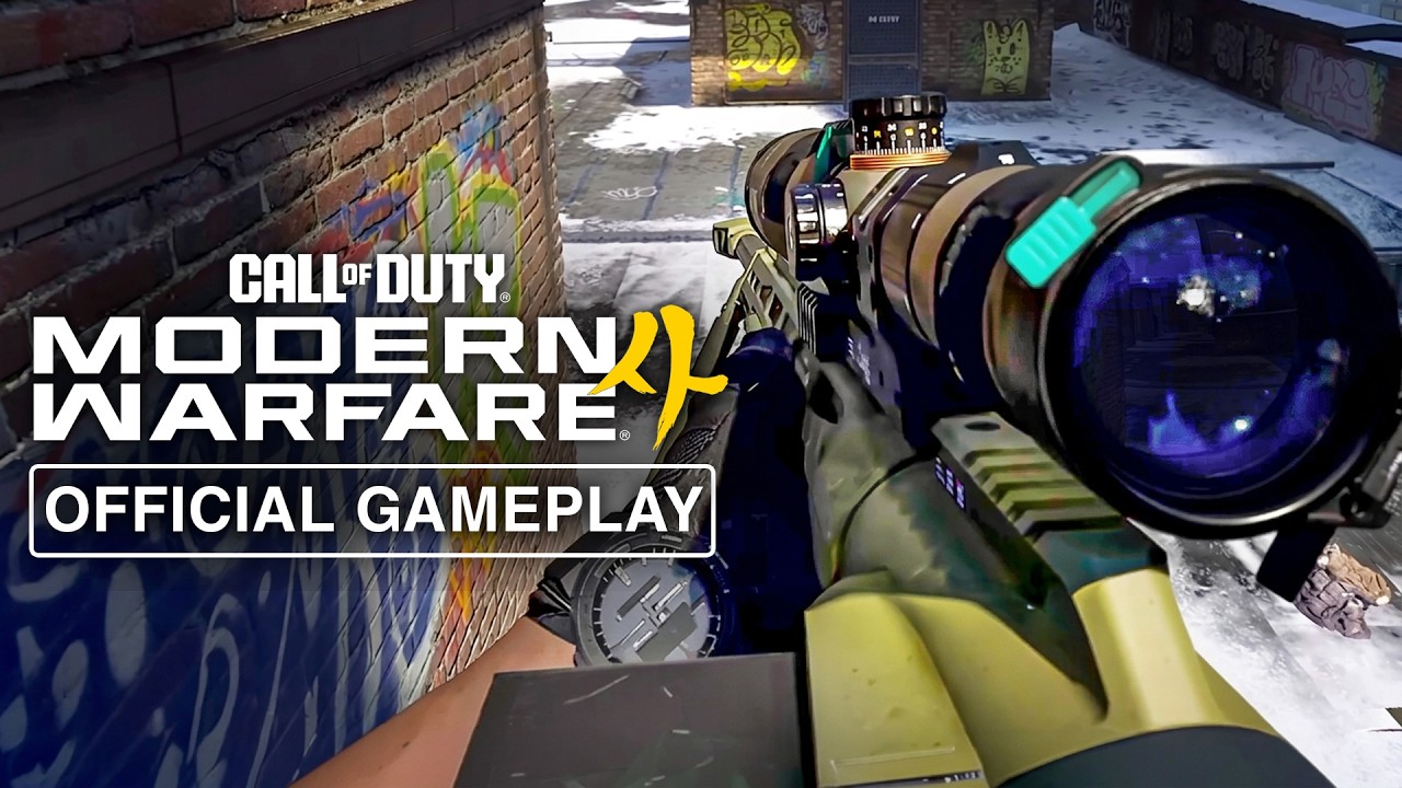 MODERN WARFARE 4 MULTIPLAYER GAMEPLAY REVEAL LIVE: FULL MW4 MULTIPLAYER GAMEPLAY!