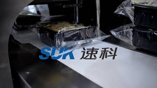 Multi-Function horizontal pillow flow packing machine for chemical, food, hardware