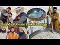 Bag.ad sharif ghouse paak ka langar kaisa hota hai dekhye ft sultanulqadriaqawwal