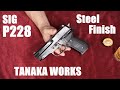 SIG P228 Steel Finish ガスブローバック / タナカワークス