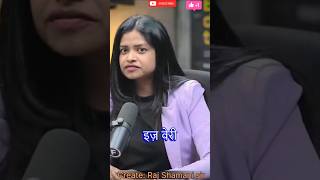 Men aur Women Alag Tarike Se Communicate Kyu Karte Hain? | Psychology Facts #short #motivation