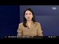 서울지방변호사회 미래인재지원단대한변호사협회 윤리위원회 위원 양지민 변호사