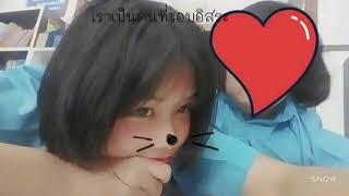 Phoshow Dเเนะนำตวเอ Suwimon