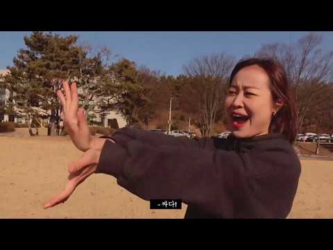 [한국기술교육대학교/코리아텍] 신입생 환영 영상4