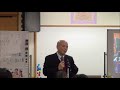 志水廣　動画９７　盛り上がる場面の構築とわからない子を探せ