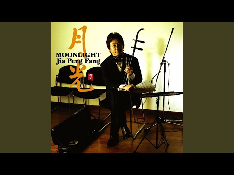 Furusato auf YouTube ansehen Furusato auf YouTube ansehen