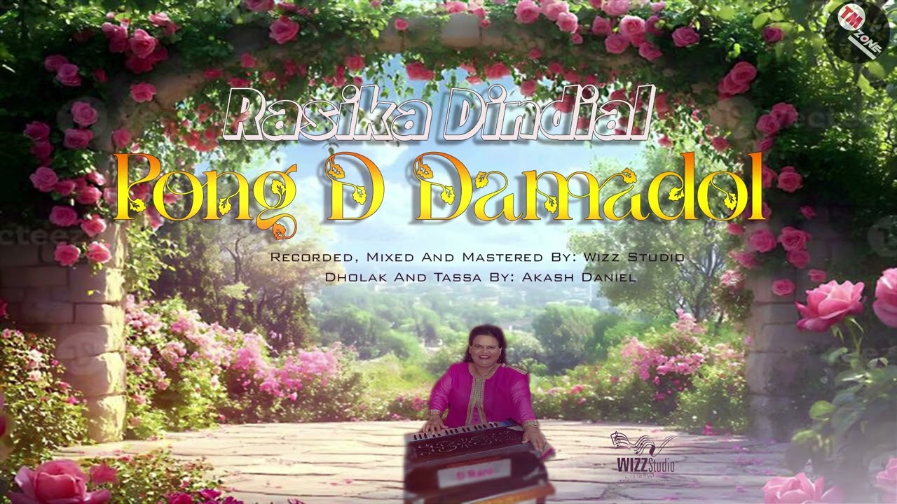 Rasika Dindial - Pong D Damadol - 2K26 Chutney Soca