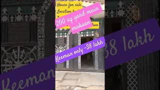 #House #sale#Ncr#shorts#viral#palwal