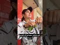 ناري مايمكنش سمعو شنو اش أوقع مع حريودة 