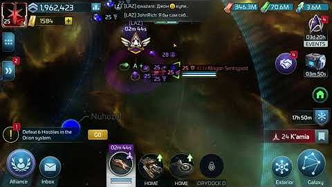 STFC Recall - Cancel Hostile Dance