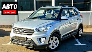 Основные проблемы Hyundai Creta с пробегом. Отзывы владельцев | Вторичка