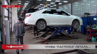 Почти 6 миллиардов рублей потратили жители Прибайкалья на ремонт своих автомобилей в прошлом году