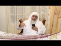 هل يجوز قراءه المرأة للقران علي شيخ من اجل اخذ اجازة منه الشيخ مصطفي العدوي 