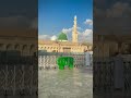 Wo mera nabi mera nabi mera nabi hai ask islamic status subscribetomychannel