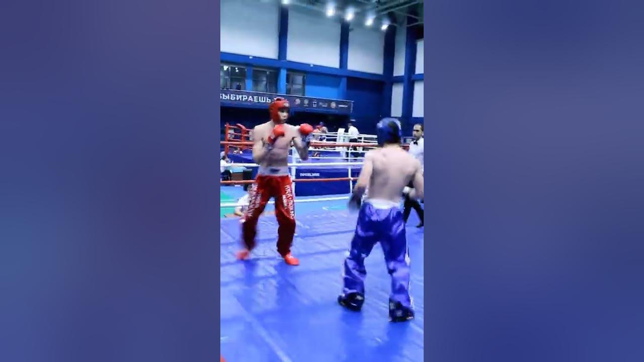 K1 Kickboxing