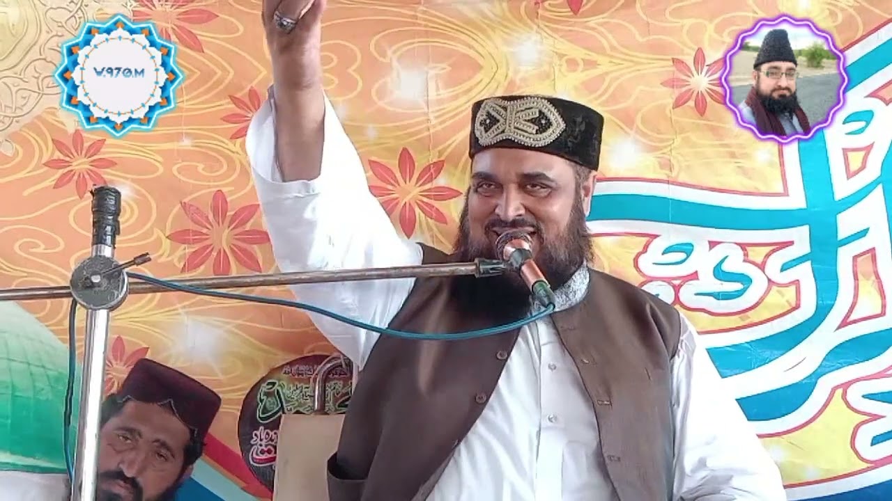 NEW KHATAB (MILAD A MUSTFA KI WAYZATA ALLAMA SABBZADA HASNAT AHMAD CHASTI بمقام ڈھمک 12 October 2023