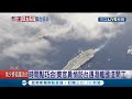 為台灣"潛艦國造"添柴火? 美官員秘訪台時機巧合! 神秘官員是誰?台美官方皆不證實 路透社:疑美海軍少將來台｜記者 莊惠琪 李維庭｜【LIVE大現場】20201123｜三立新聞台