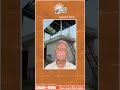 🔥 Jabalpur! बिजली बिल से परेशान? अब लगाओ सोलर — बचत शुरू आज से! 🔥