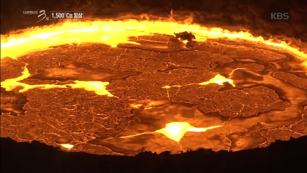 1500도 붉은 쇳물을 움직이는 철인들의 이야기 | [다큐멘터리 3일] 20200424