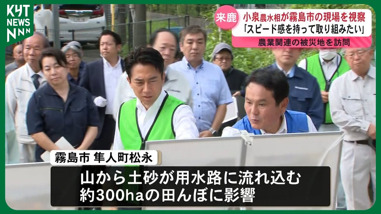 掃除大臣ページ We want to work quickly,
