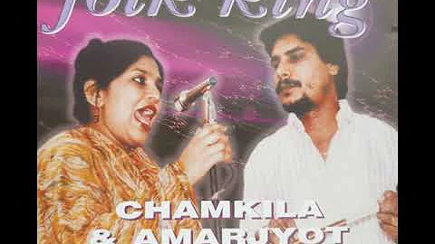 Amar Singh Chamkila/Amarjot - Raat Nu Sulah Safian