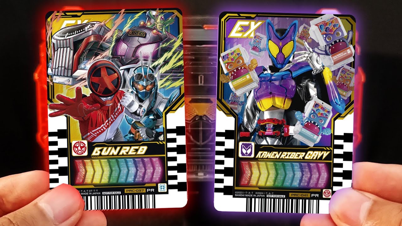 Kamen Rider Gavy EXカード PRC-041 【公式通販】