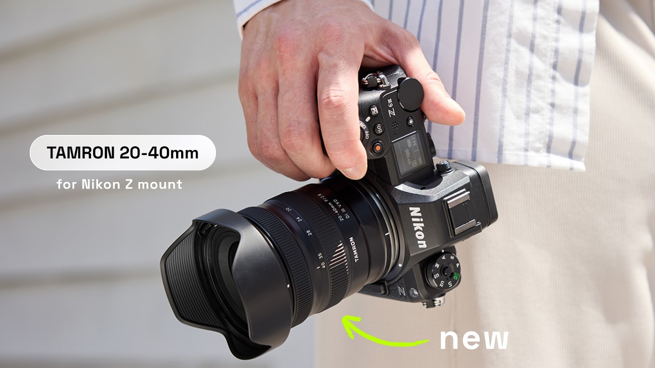 Tamron 20-40mm f/2.8 Di III VXD Lens in Nikon Z Mount - Newsshooter