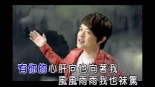 翁立友/weng li you/only you - 夜市人生/ye shi ren sheng/ya qi lin sing