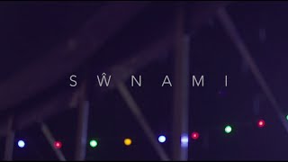 Swnami - Gwenwyn (Maes B 2014) chords