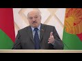 Лукашенко: Помните, тогда? На этой беде многие политику и карьеру свою сделали!