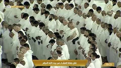 صلاة العشاء للشيخ أ.د ياسر الدوسري الثلاثاء ٢٠ جمادى الأولى ١٤٤٤هـ تلاوة من سورة  الحجر ٢٦ - ٥٠