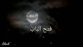 رواية вℓαcĸ вℓσσɒ /رعب  14