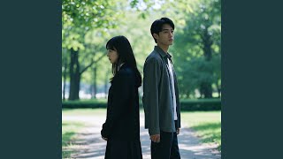 Datang Tanpa Permisi Pergi Tanpa Pamit