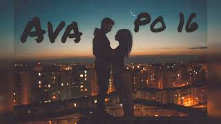 AVA- PO 16 2022