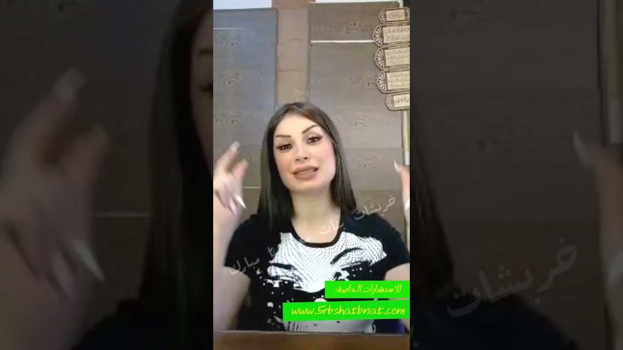 من بأمان ومن بخطرمع اورانوس الجوزاء لسبعة اعوام قادمه