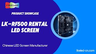LK-RF500 Flexible LED Rental Screen / LIKELED