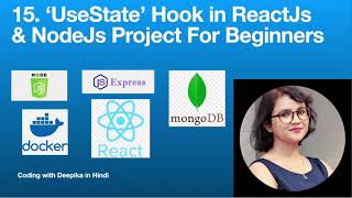Details 15.[Hindi]# MERN series# ReactJs for Beginners# useState Hook in React# React Hooks# 2023 Guide