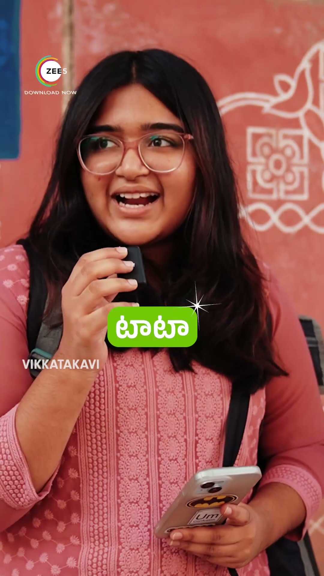 Audience reactions for Vikkatakavi Trailer