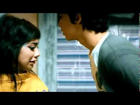 Video Kiss Me