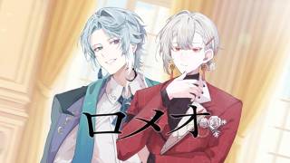 Download Lagu Romeo/HoneyWorks(cover) Tsukihime Len x Akaomi Haion MP3