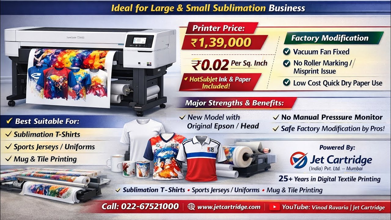 EPSON T3435 Sublimation Printer | ₹0.02 Per Sq Inch Printing Cost | Best 24-Inch Printer 