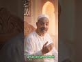 العربى فرحان البلبيسى الناس شافونى ببكى 